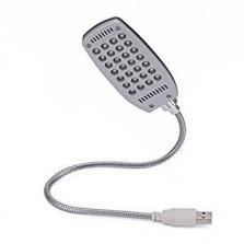 Lámpara USB